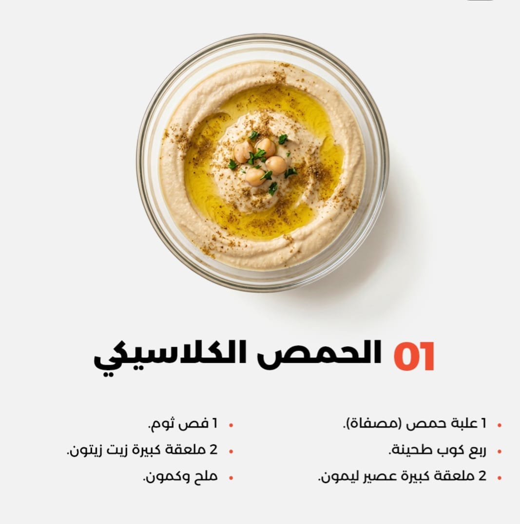 IMG-20260430-WA0017