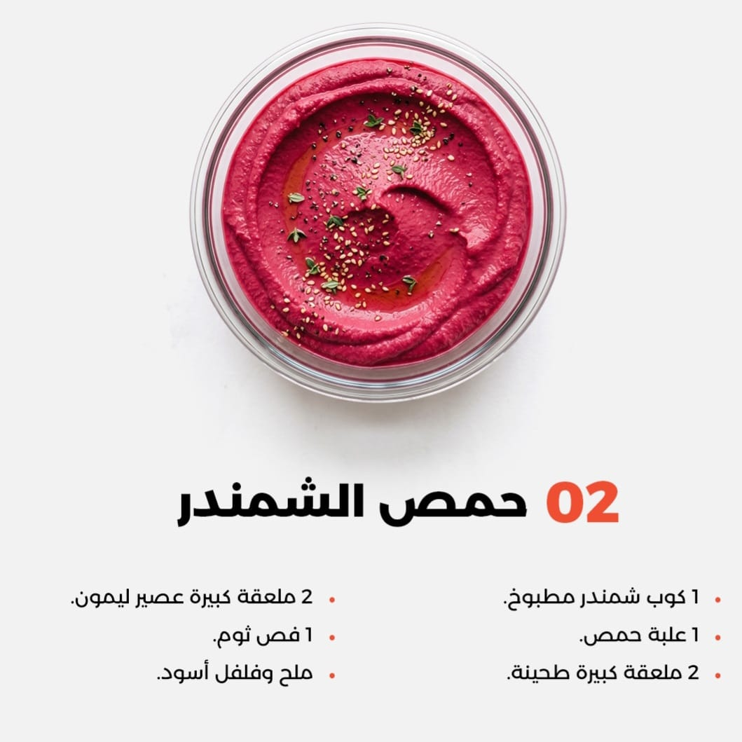 IMG-20260430-WA0018
